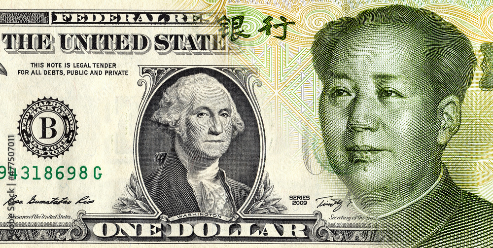 One American dollar smoothly into the 1 Chinese yuan