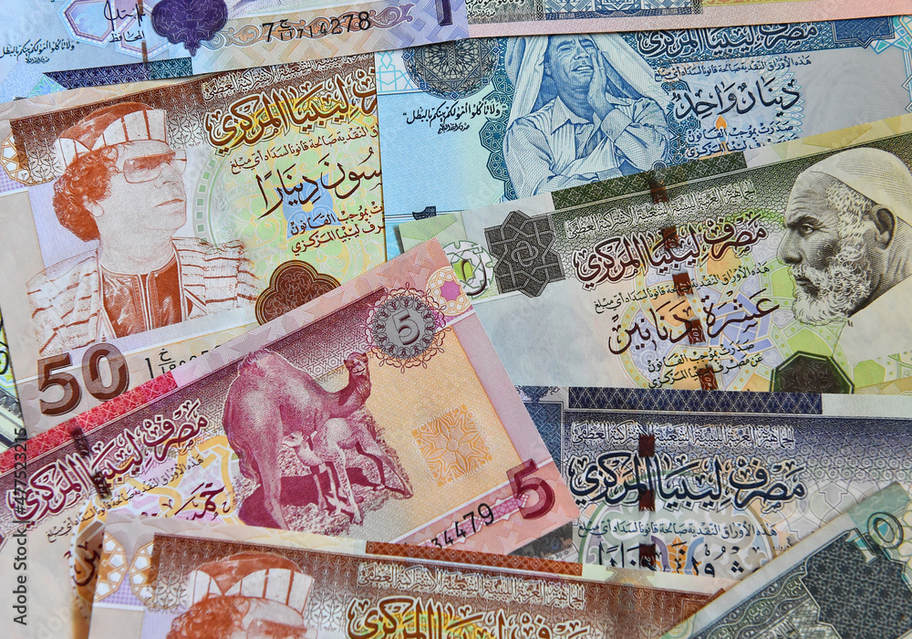 dinero de Libia de la epoca de Gadafi
