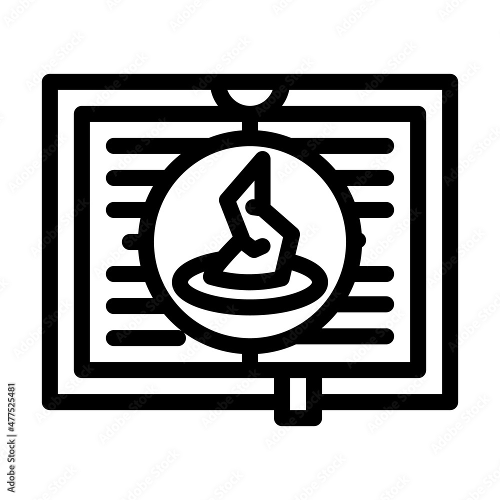 fantasy literature line icon vector. fantasy literature sign. isolated contour symbol black illustration fantasy literature line icon vector. fantasy literature sign. isolated contour symbol black illustration