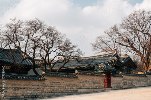 Winter of Changdeokgung Palace in Seoul, Korea
