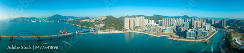 Aerial panorama view of Hong Kong City 