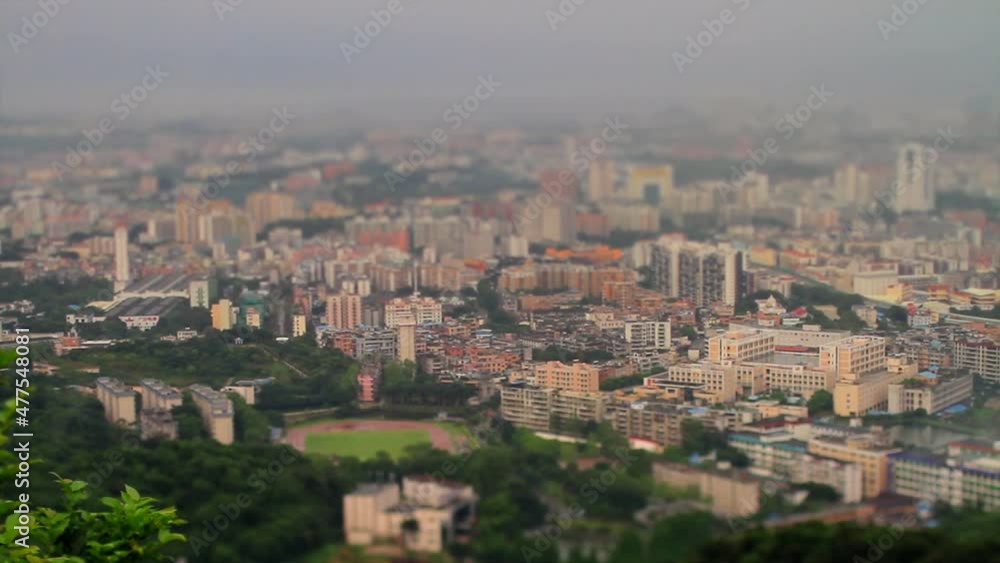 At the Guangzhou Baiyun Mountain View At the Guangzhou Baiyun Mountain View