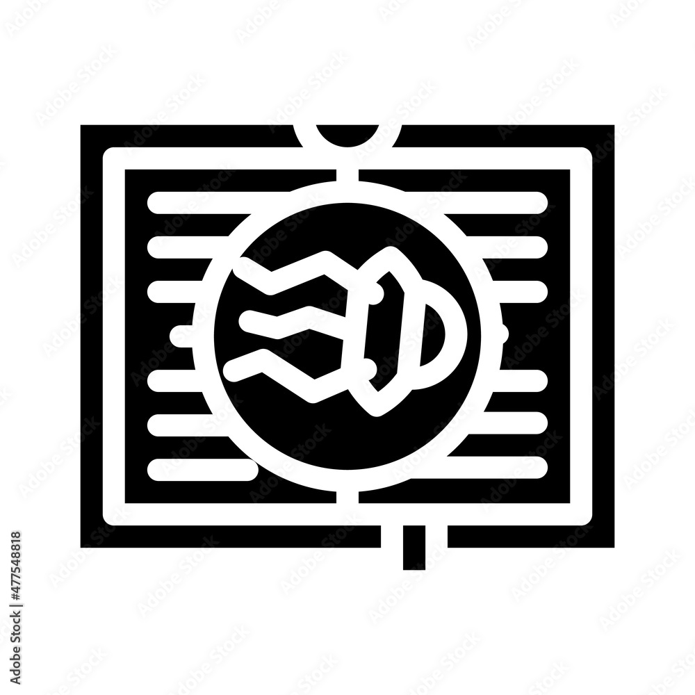science fiction literature glyph icon vector. science fiction literature sign. isolated contour symbol black illustration