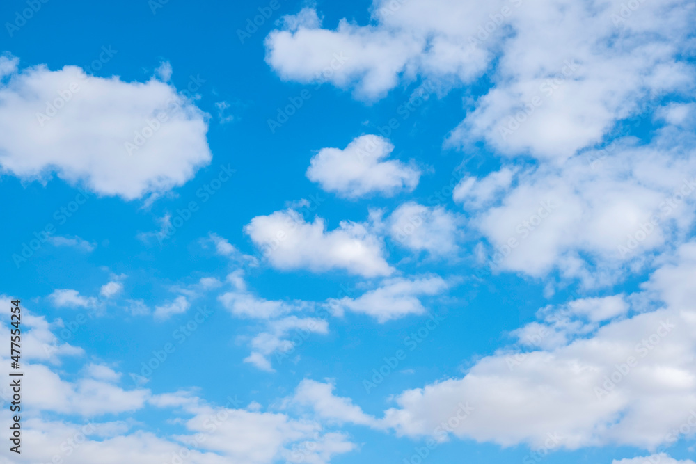 Obraz premium Blue sky with clouds. Nature background.