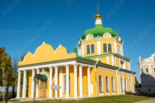 Yellow facade and green dome of the Cathedral of the Nativity of Christ of the Ryazan Kremlin founded at the end of the XIV century by Grand Duke Oleg Ryazansky in Ryazan, Russia photo
