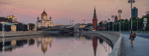 Dawn over Moscow and the river, beautiful city landscape. View of the Cathedral of Christ the Savior, Banner format