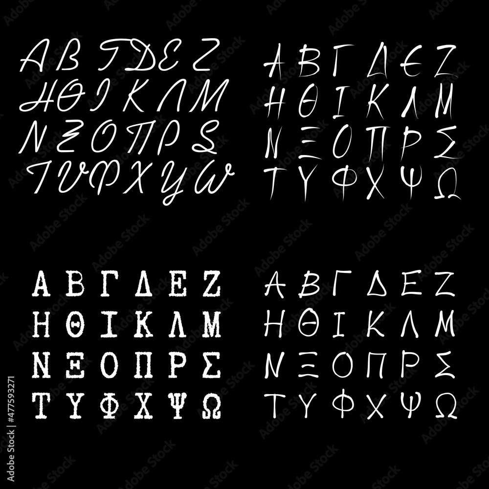 Set Of Greek Uppercase Alphabet Handwritten Typewriter And Caligraphic White Letters Fonts 