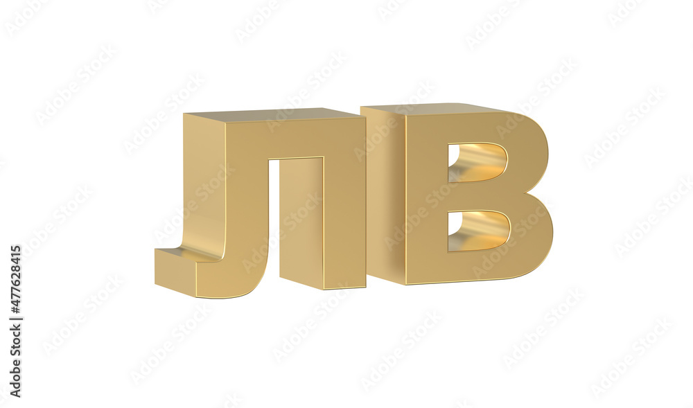 Currency symbol of Bulgaria, Bulgaria lev sign in Gold - 3d rendering, 3d Illustration Currency symbol of Bulgaria, Bulgaria lev sign in Gold - 3d rendering, 3d Illustration