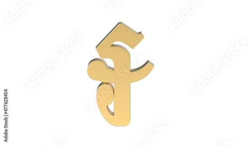 Currency symbol of Cambodia, Cambodia riel sign in Gold - 3d rendering, 3d Illustration