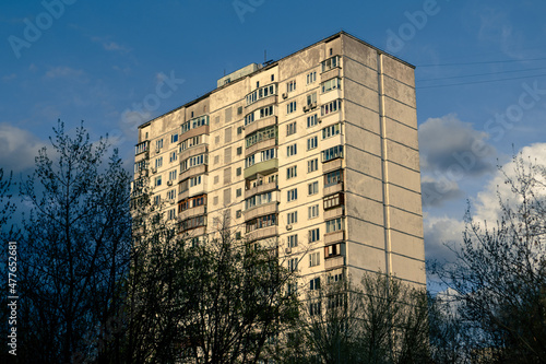 Residential buildings of the USSR times. Soviet high-rise buildings against the background of the evening sky