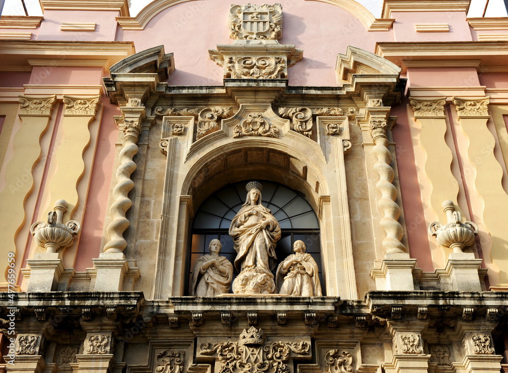 Convento de la Merced - Museo de Bellas Artes de Sevilla, Andalucía España. Arquitectura barroca de Sevilla