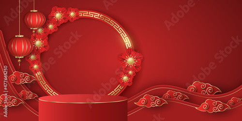 Stylish chinese podium for new year to display your products. Luxurious red and golden flowers, lanterns and clouds. Mockup for presentation. Decorative frame with asian golden pattern
