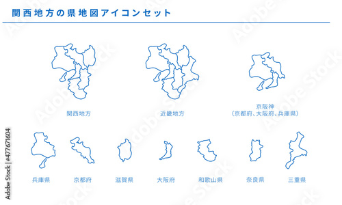 日本地図、関西地方の県地図アイコンセット、ベクター素材 photo