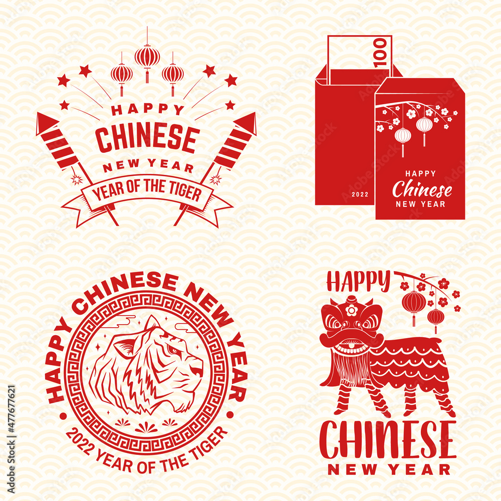 Chinese new year greeting decoration banner Vector Image