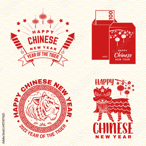 Happy Chinese New Year design in retro style Fotobehang