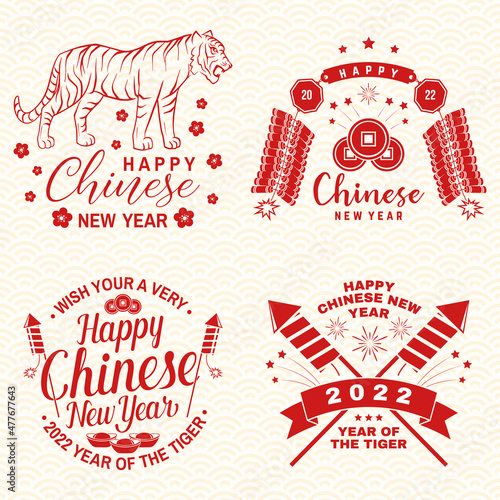 Happy Chinese New Year design in retro style Fotobehang