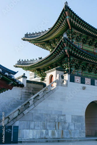 Seoul Korea 
