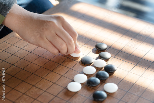 Image of Go  an Asian game