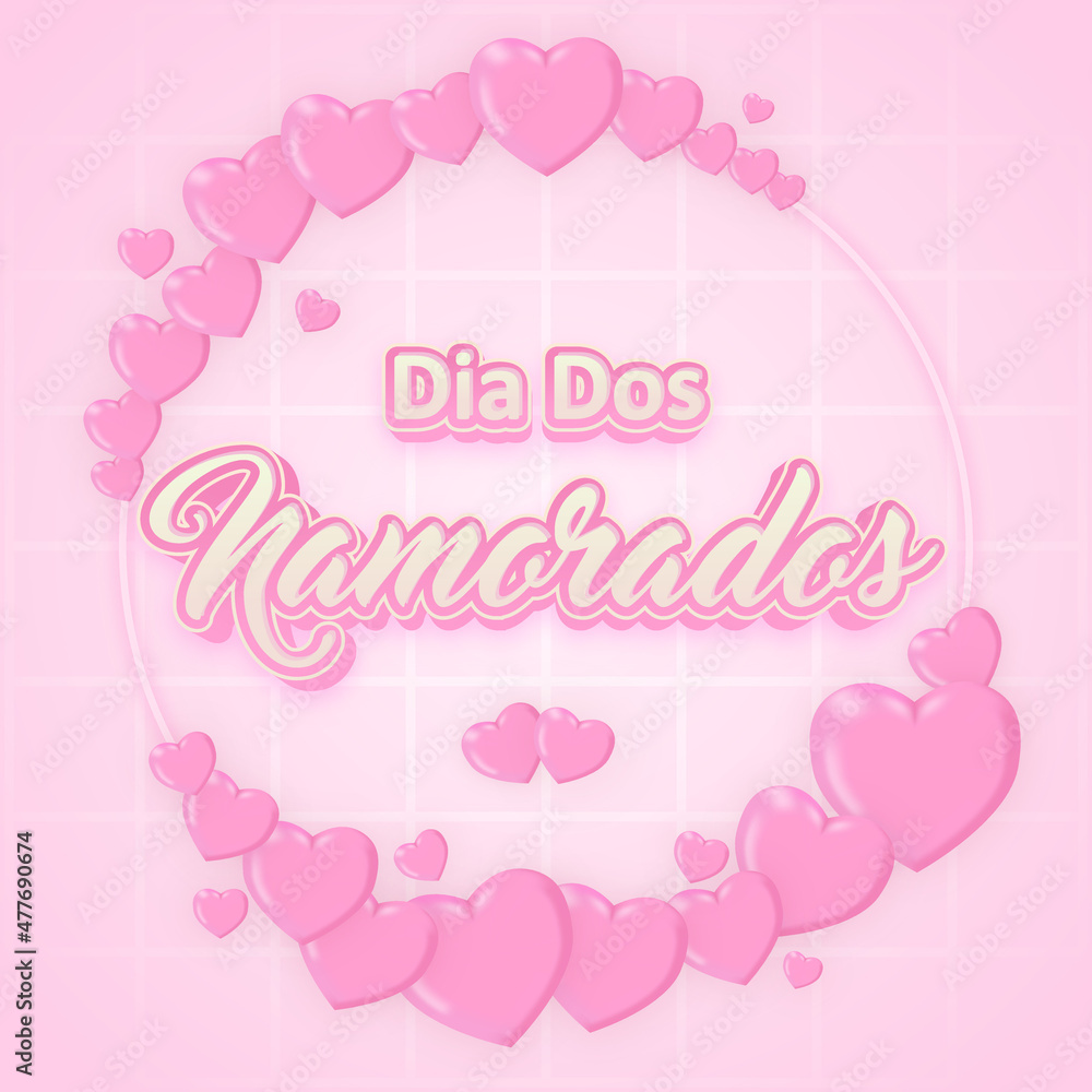 love circle dia dos namorados brazil valentine day vector