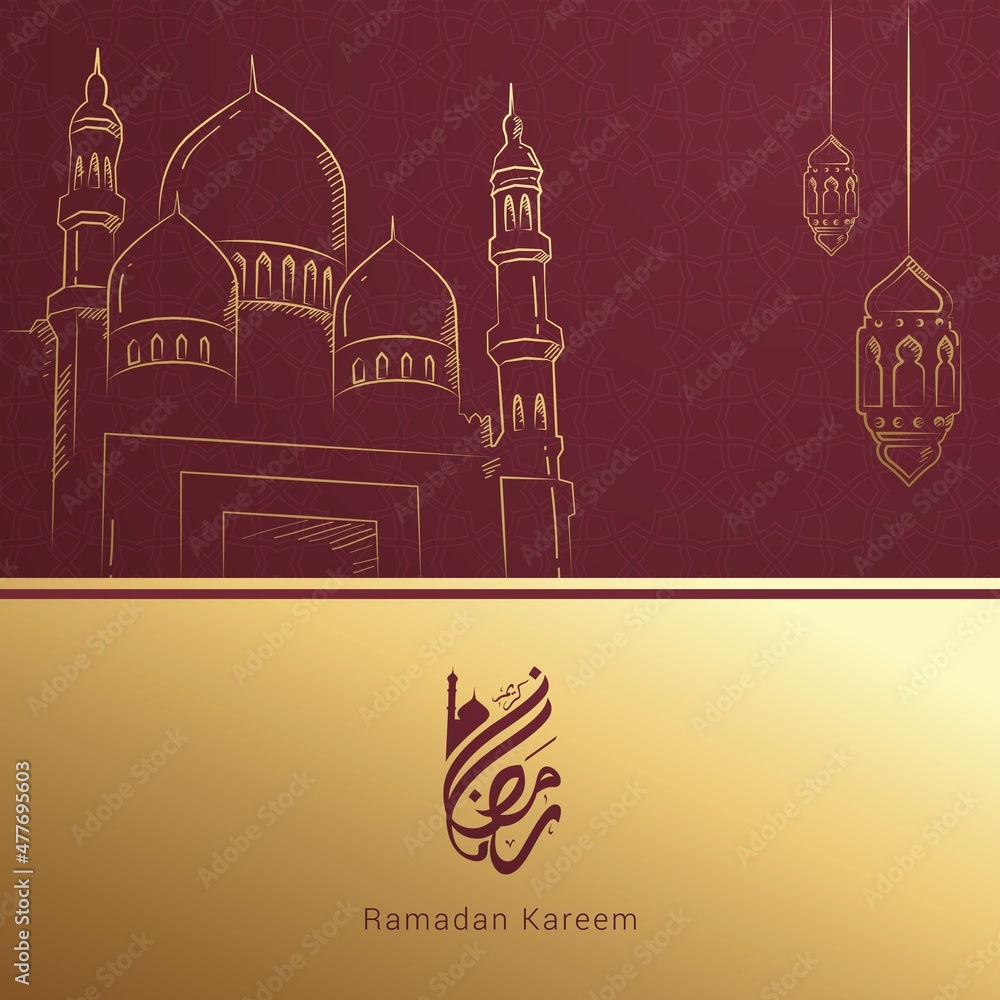 Ramadan Kareem Arabic Calligraphy greeting card vector illustration with ornament background .Translation: 