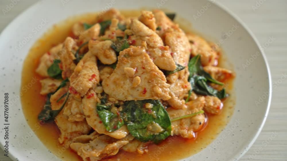 Stir Fried Chicken with Chili Paste or Chilli Paste - Asian food style Stir Fried Chicken with Chili Paste or Chilli Paste - Asian food style