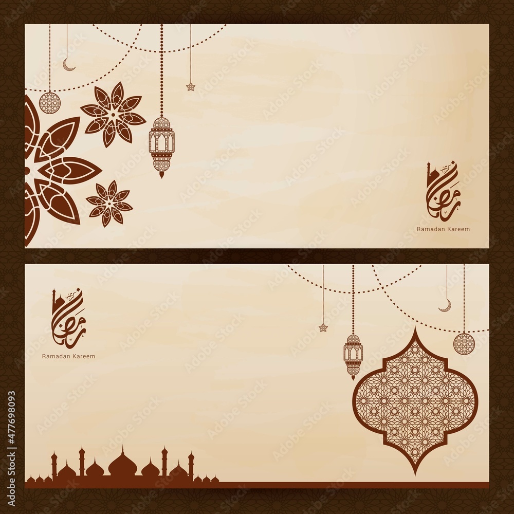 Ramadan Kareem Arabic Calligraphy greeting card vector illustration with ornament background .Translation: 