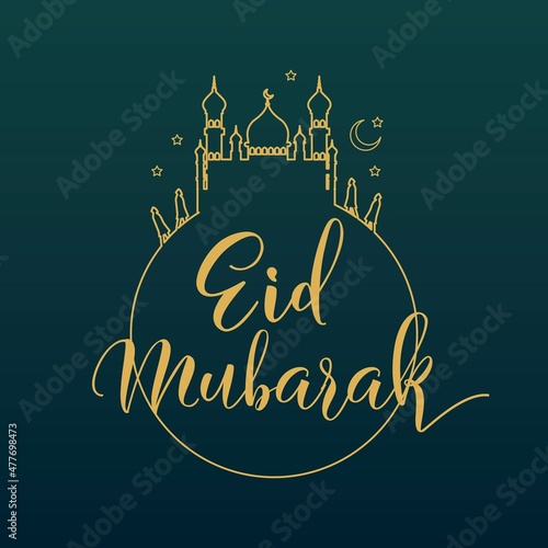 Eid Mubarak greeting card, Arabic design background vector illustration. Arabic translate : Eid Mubarak