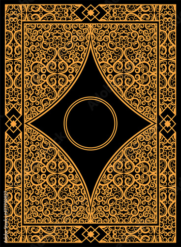 Islamic book cover design Premium Vector