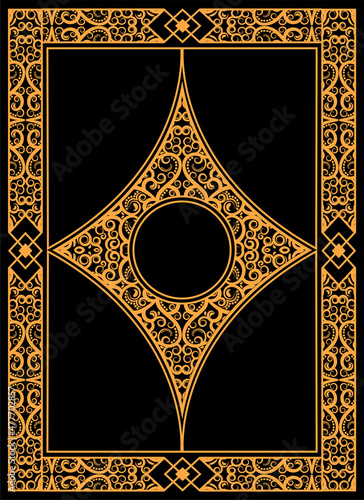 Islamic book cover design Premium Vector