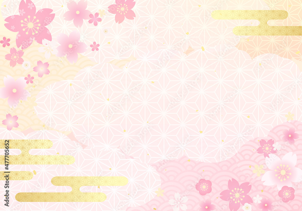 和柄と桜の花と雲の和風なベクターイラスト背景(ひなまつり,花見,バナー)
