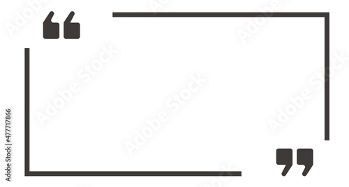 Frame with double quotation marks. Simple vectors.