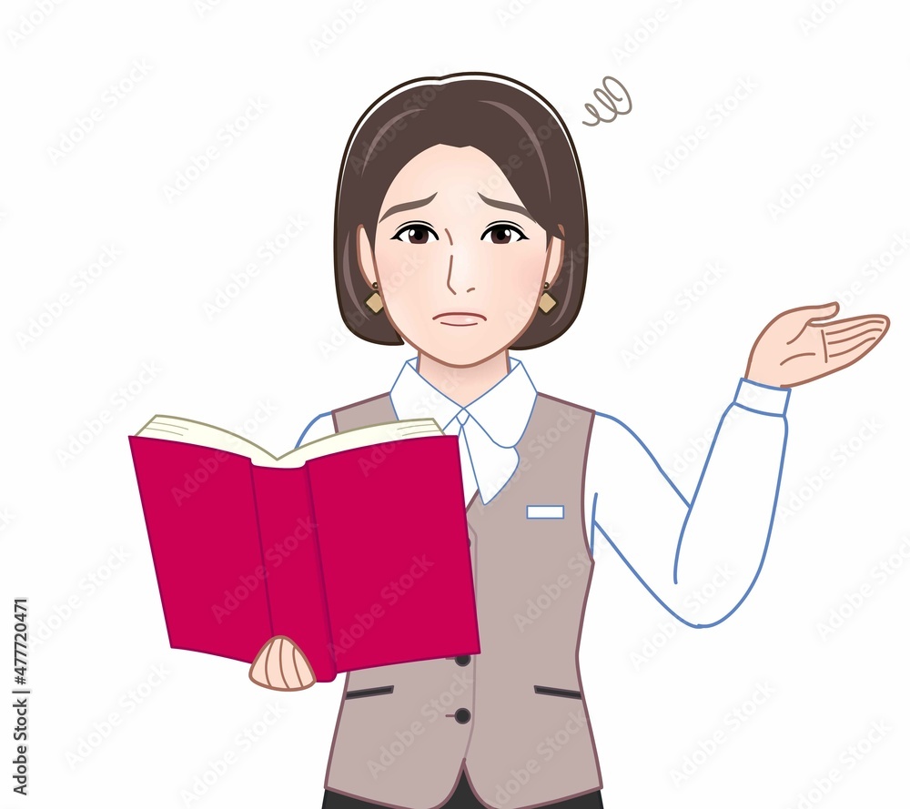 作業着を着た若い女性