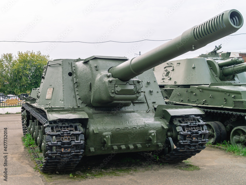 Self-propelled artillery installation. Military equipment. Soviet military equipment. Artillery installation on a tracked track. Self-propelled artillery installation. Military equipment. Soviet military equipment. Artillery installation on a tracked track.