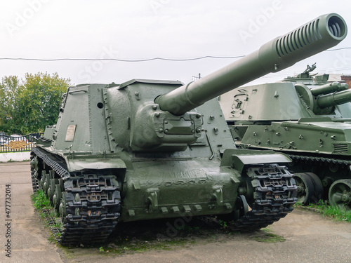 Self-propelled artillery installation. Military equipment. Soviet military equipment. Artillery installation on a tracked track.