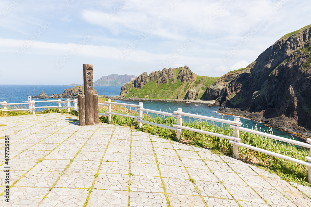 Obraz premium 夏の礼文島風景