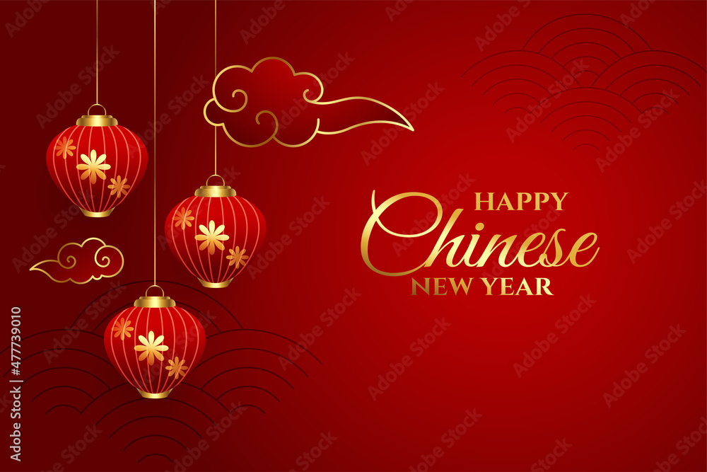 happy chinese new year greeting card red design