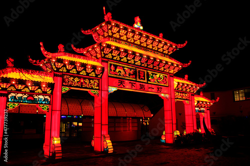 Illuminated temple gate