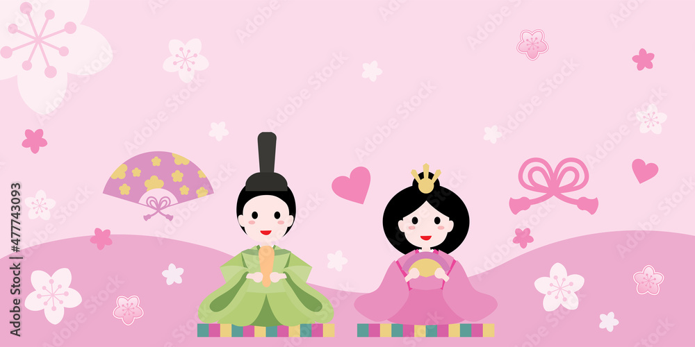 ひな祭りのお雛様の背景イラスト ひな祭りのお雛様の背景イラスト
