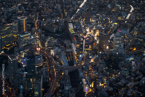 Wallpaper Mural 夜の横浜駅付近を空撮 Torontodigital.ca