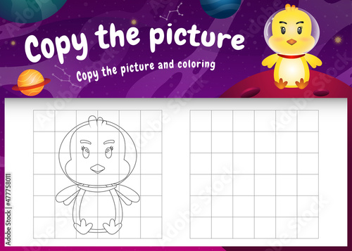 copy the picture kids game and coloring page with a cute chick in the space galaxy