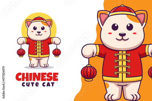 Fototapeta Naklejka Na Ścianę i Meble -  Cute Chinese Cat Cartoon Mascot  Illustration