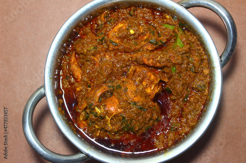 Tawa chicken boneless in a bowl