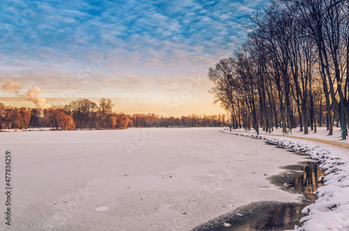 Kraków Zalew Nowohucki