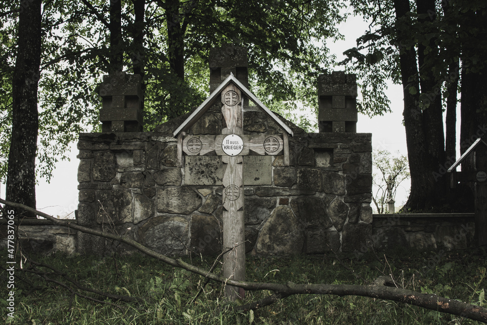 Fototapeta premium Beskid Niski Cmentarz