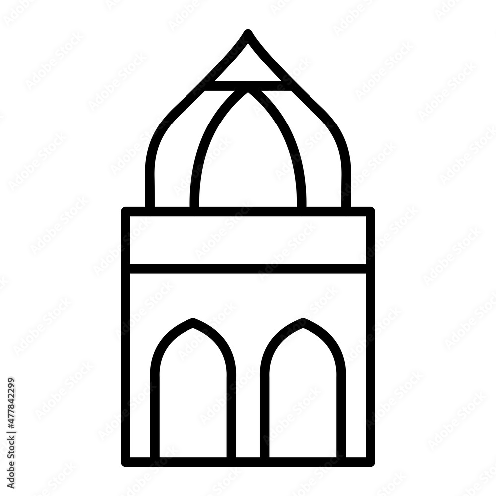 Dome Vector Outline Icon Isolated On White Background Dome Vector Outline Icon Isolated On White Background