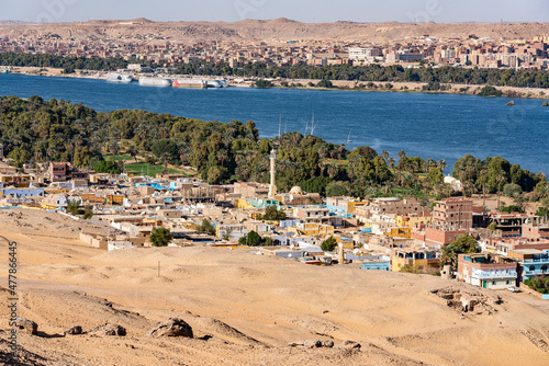  Aswan - Bab El Hawa Village photo