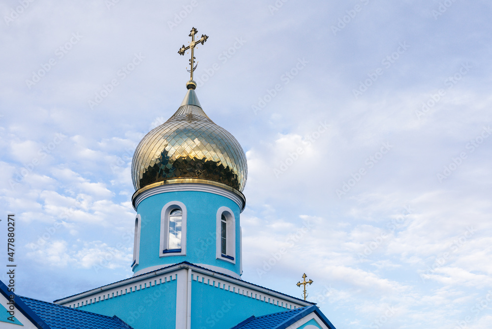 Dome of an Orthodox church against the sky