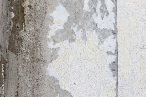 Old dusty concrete wall to illustrate basement or garage 