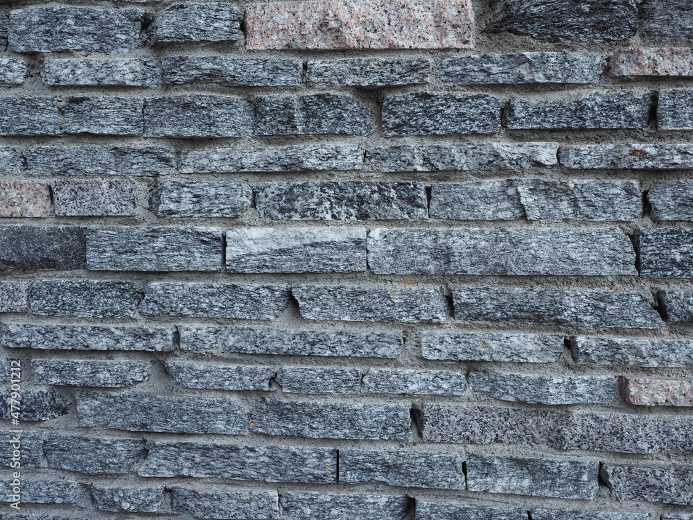 dark grey stone wall background