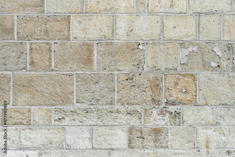 Fototapeta premium Stone brick wall surface background